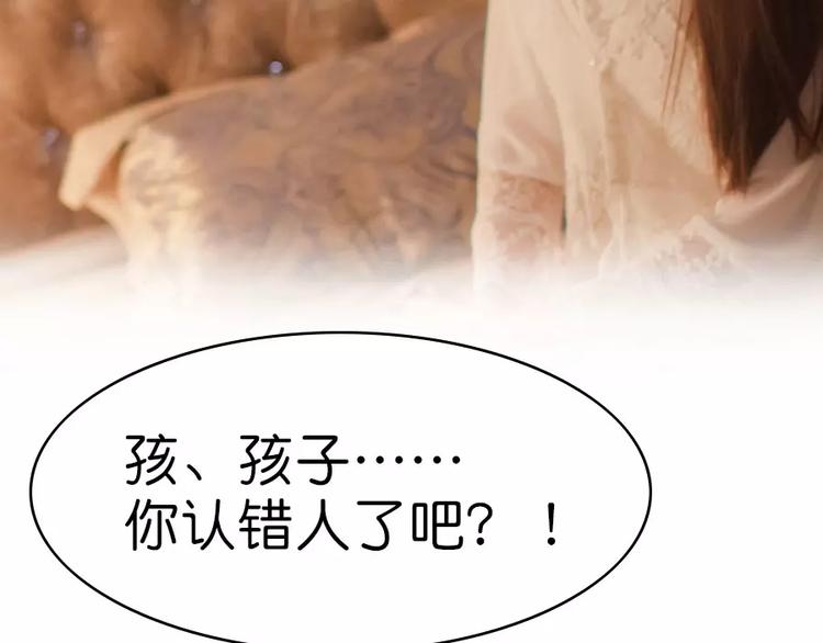 第1话29