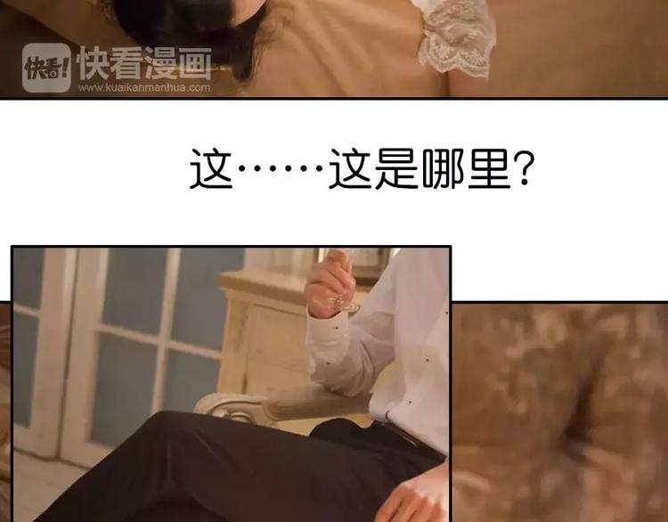 第1话9