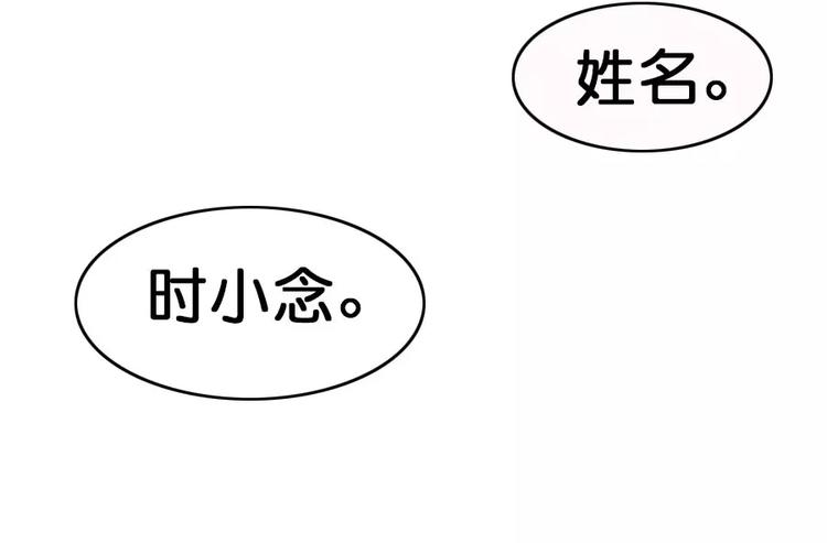 第3话35