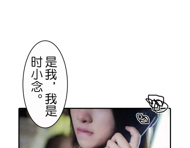 第6话28
