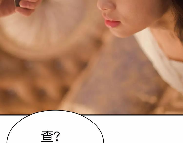 第1话45