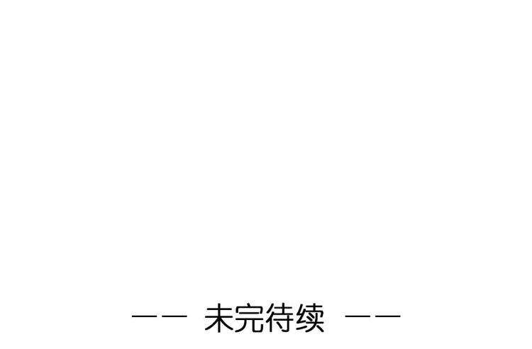 第5话51
