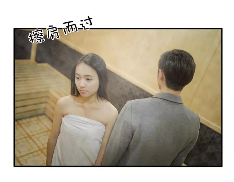 第3话12