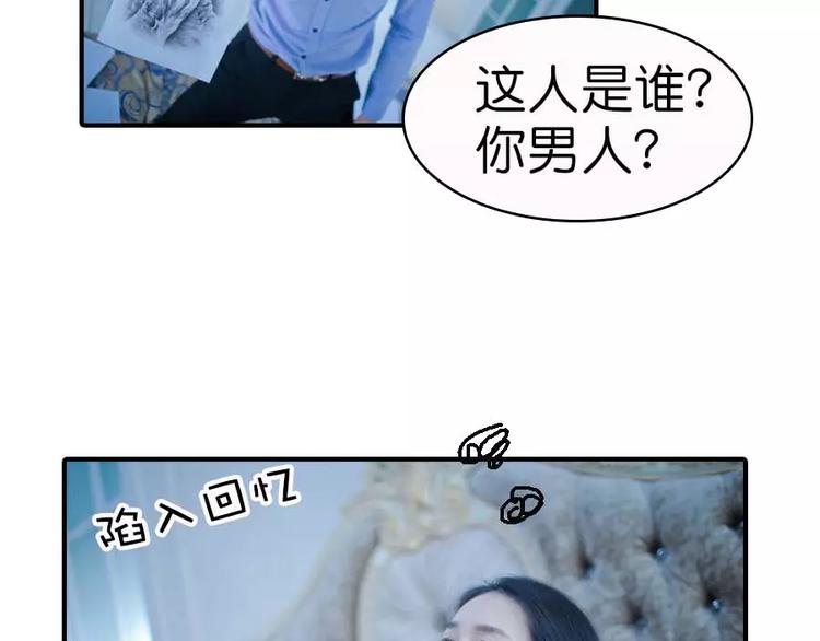 第8话34