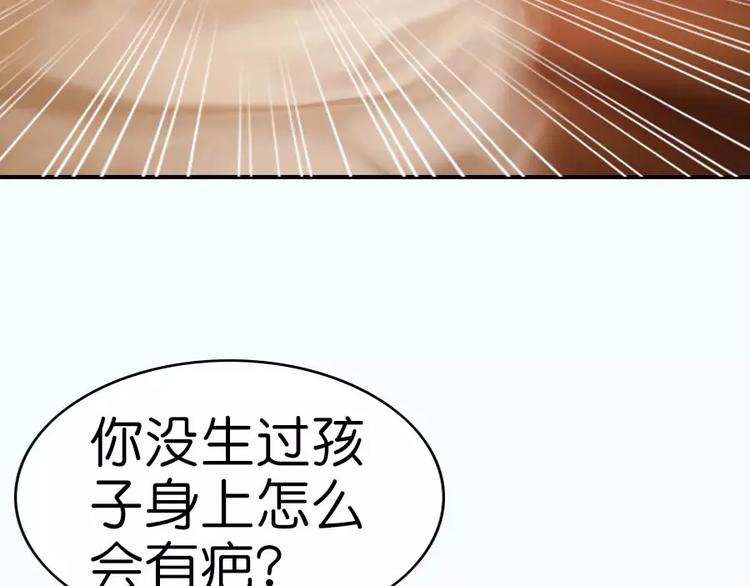 第2话1