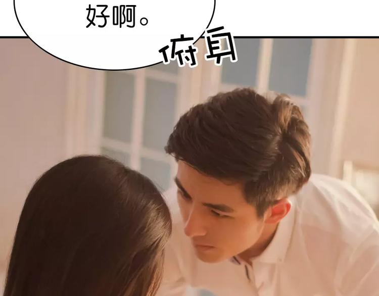 第1话46