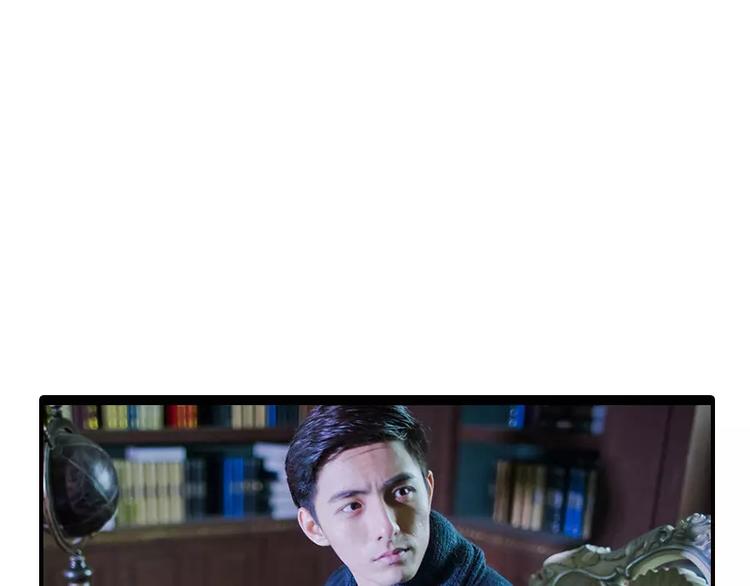 第5话16