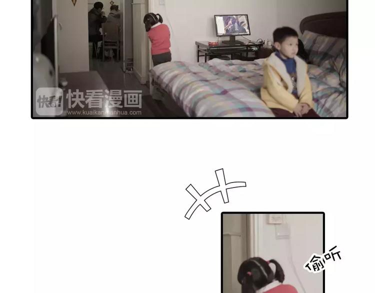 第7话13