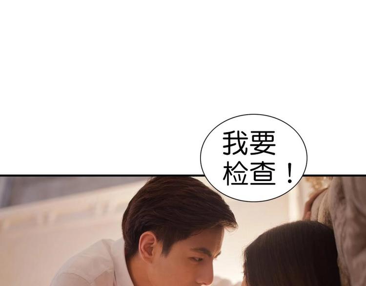 第2话4