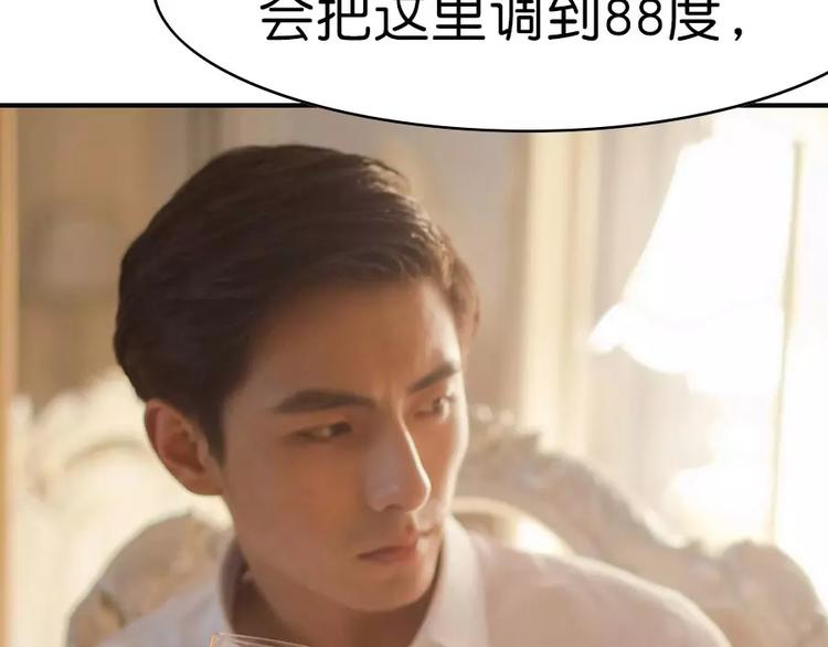 第1话14