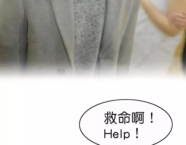 第3话10