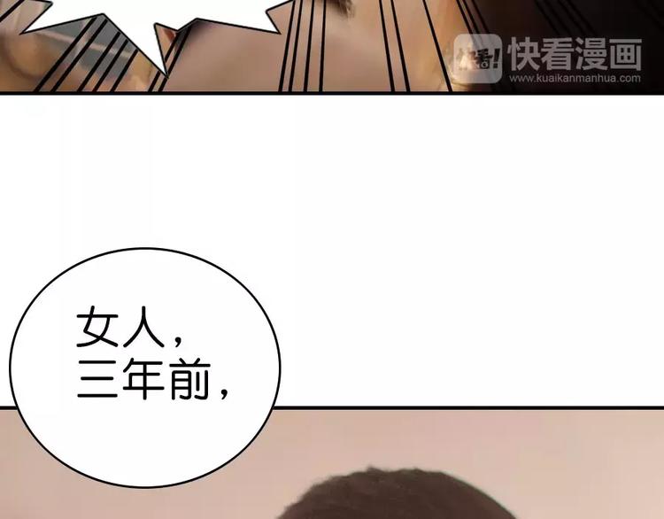 第1话25