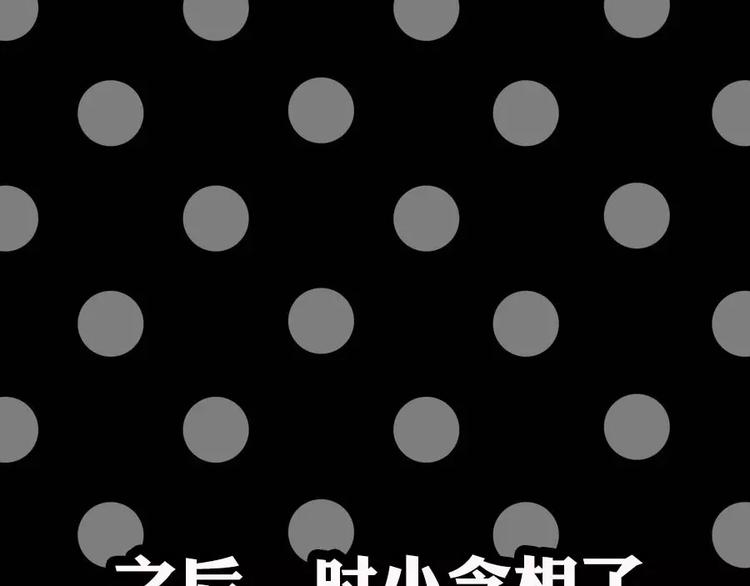 第2话26