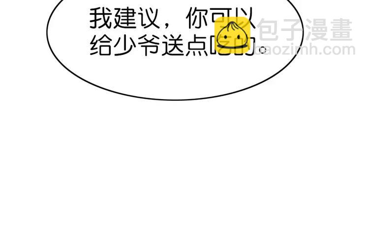 第4话35