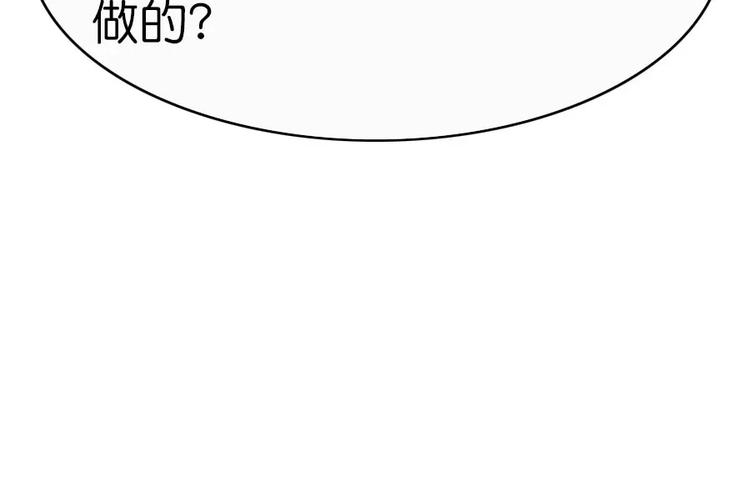 第6话39