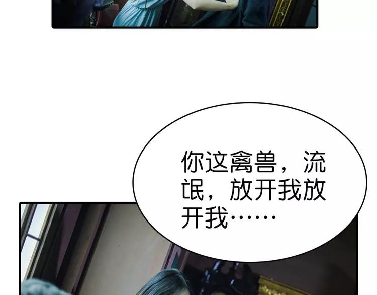 第5话46