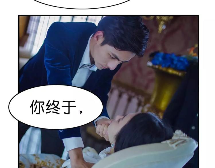 第3话46