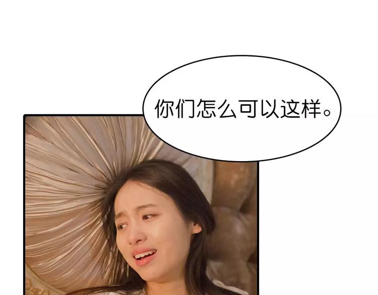 第4话8