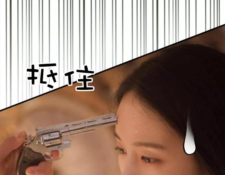 第1话44