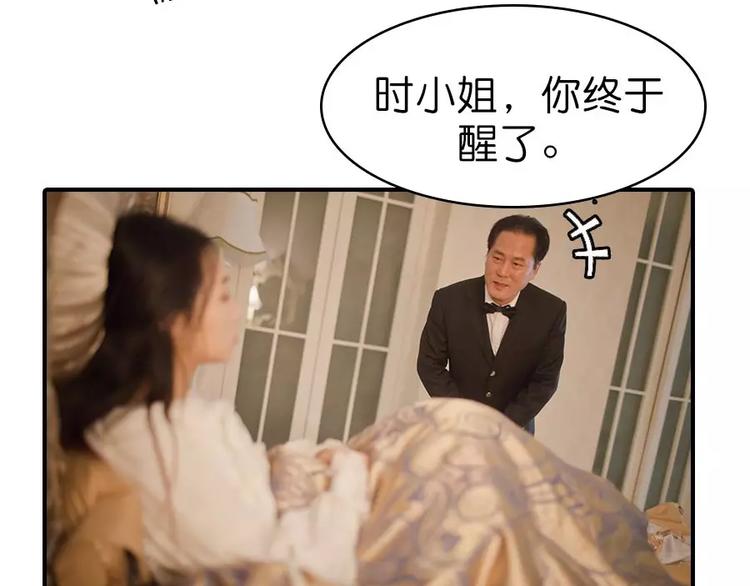 第4话1