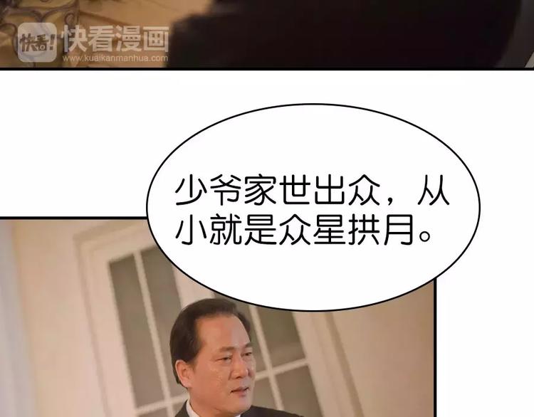第4话25