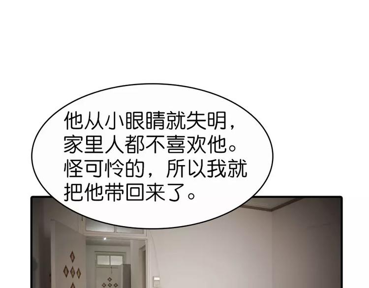 第7话12