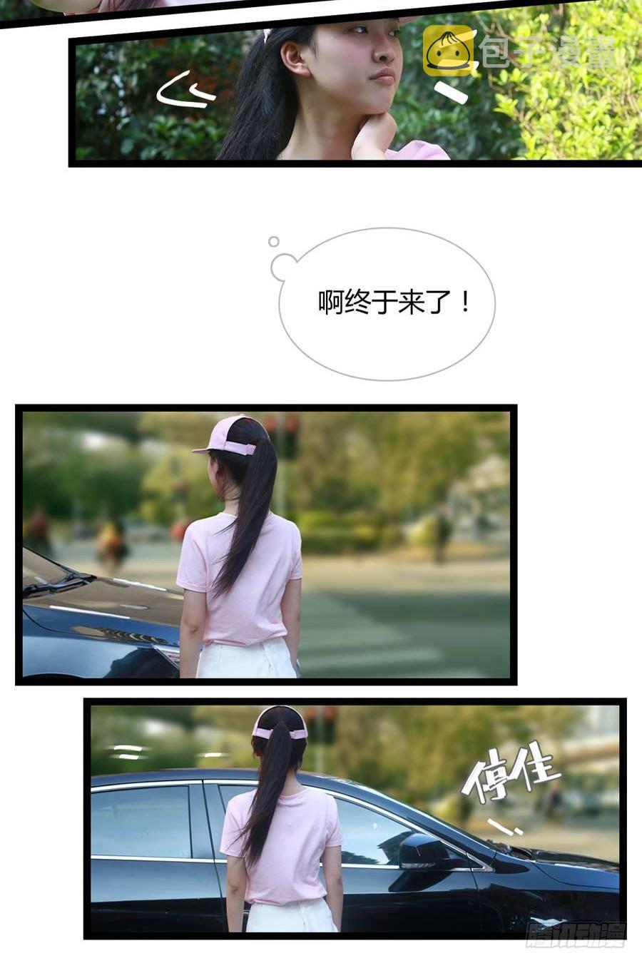 第1话1