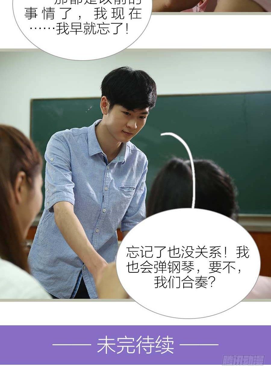 第8话17