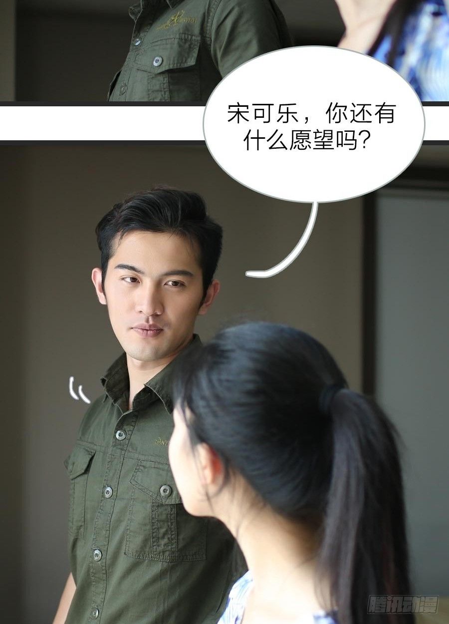 第7话11