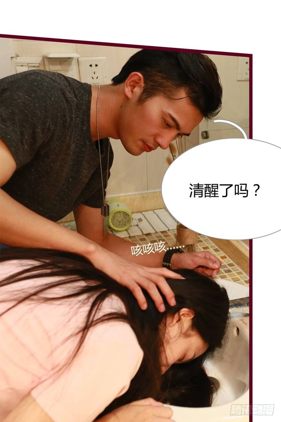 第4话15