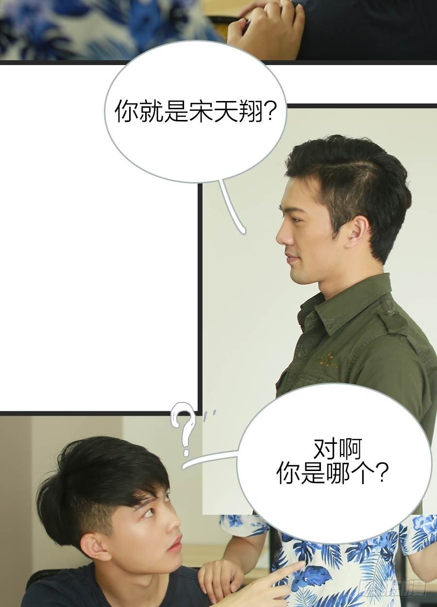 第7话2