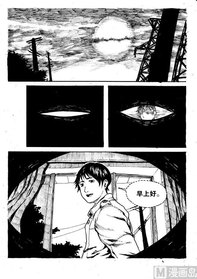 第03话4