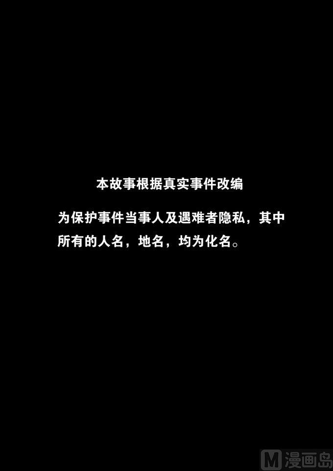 第01话1