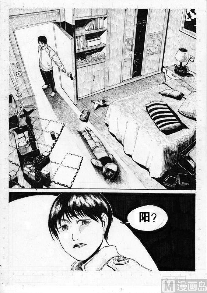 第01话17