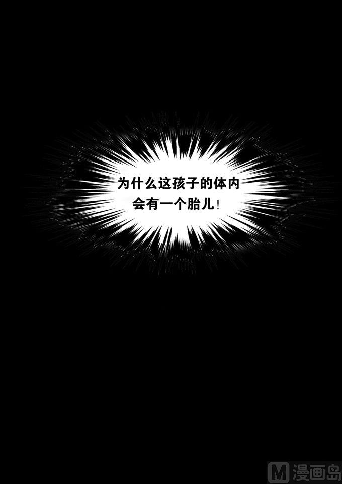 第01话29