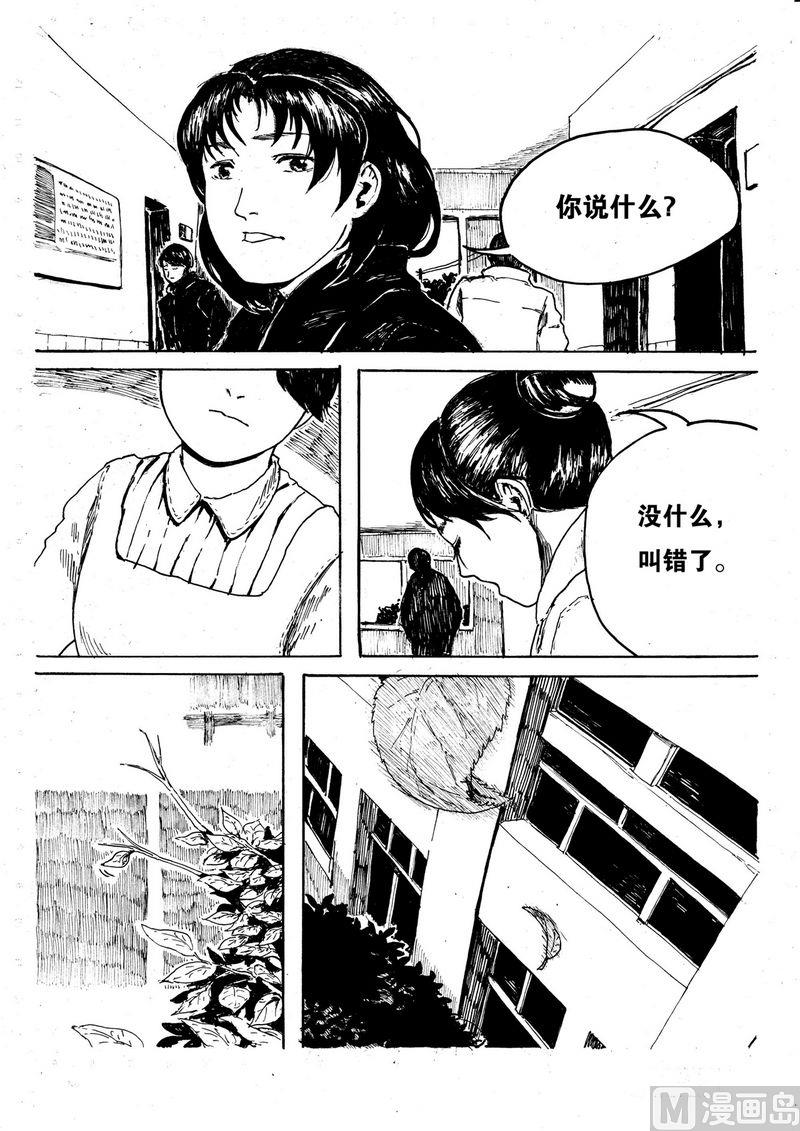 第06话3