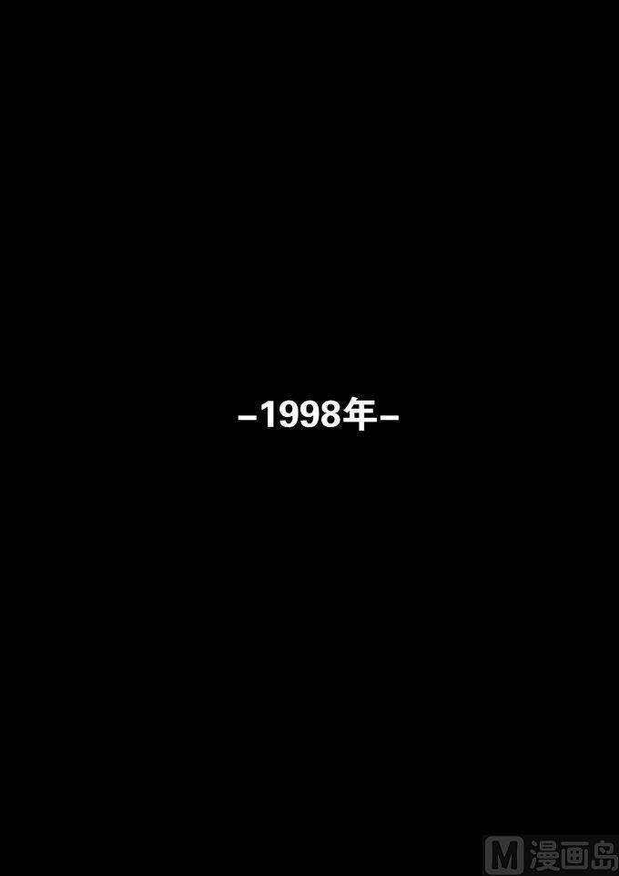 第01话2