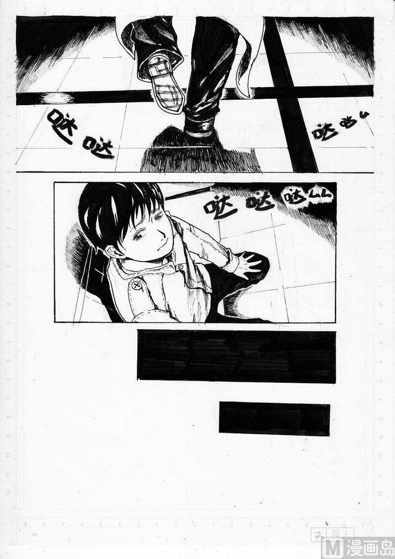 第02话4