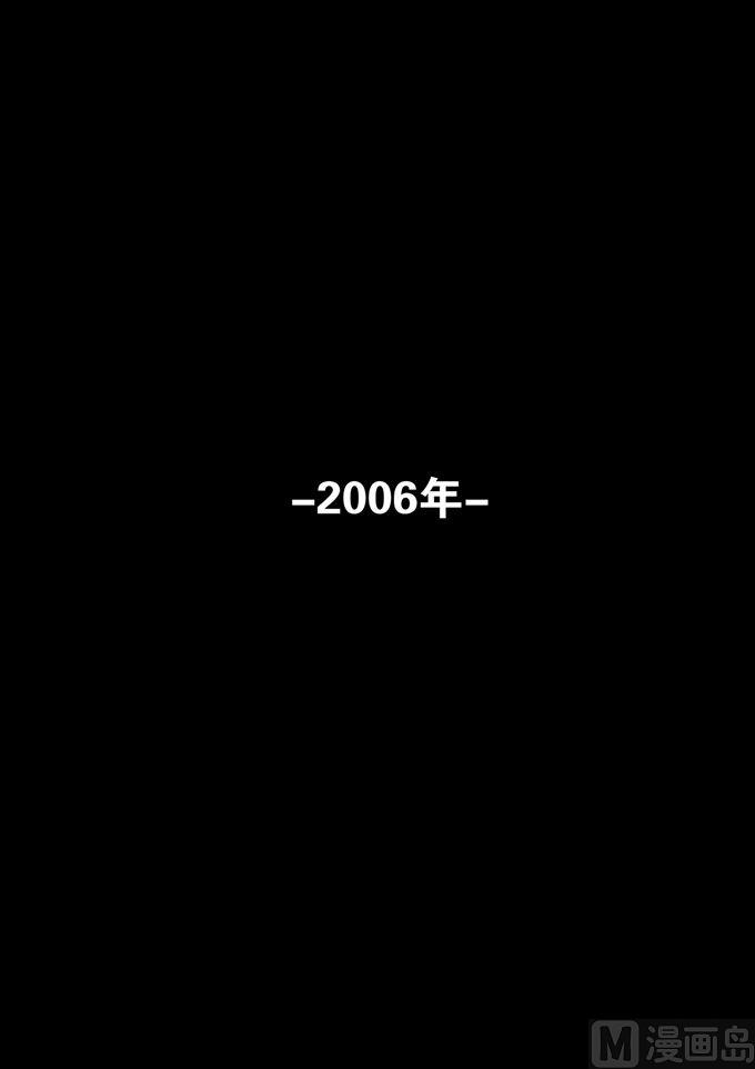 第01话9