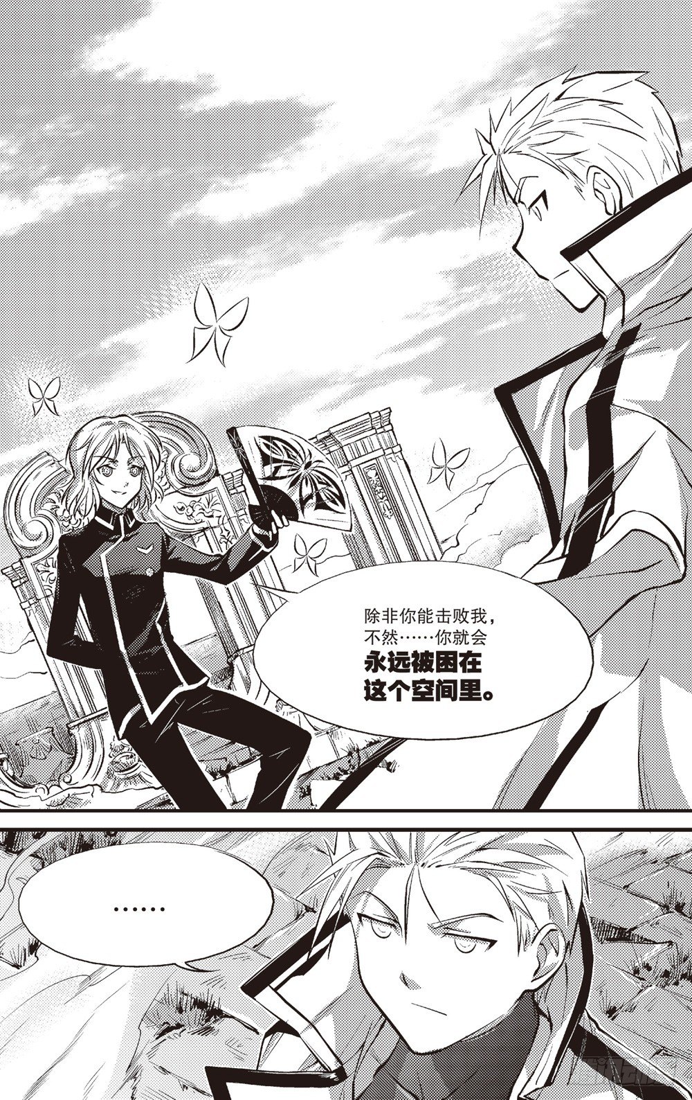 第06话0