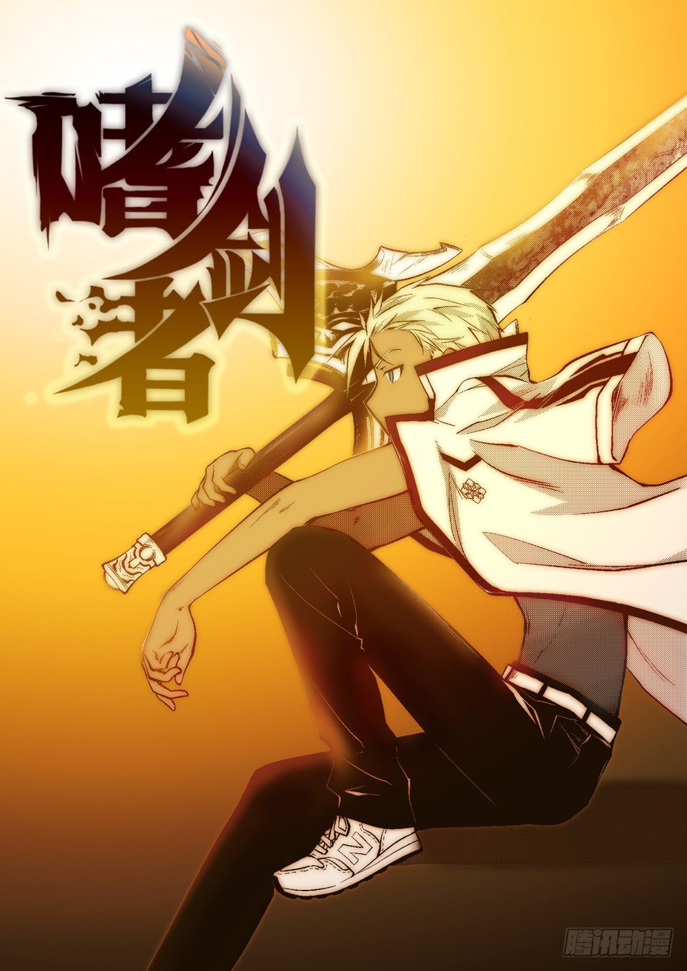 第01话0