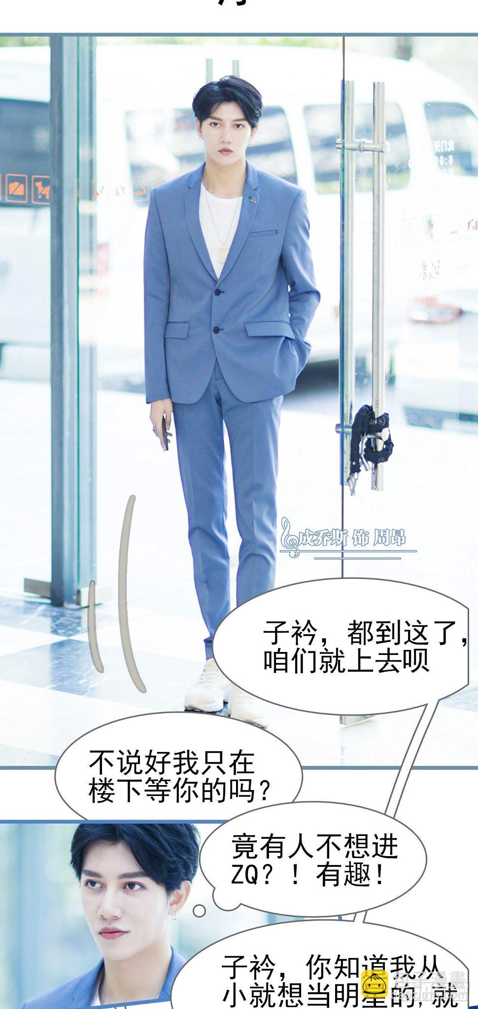 第1话1