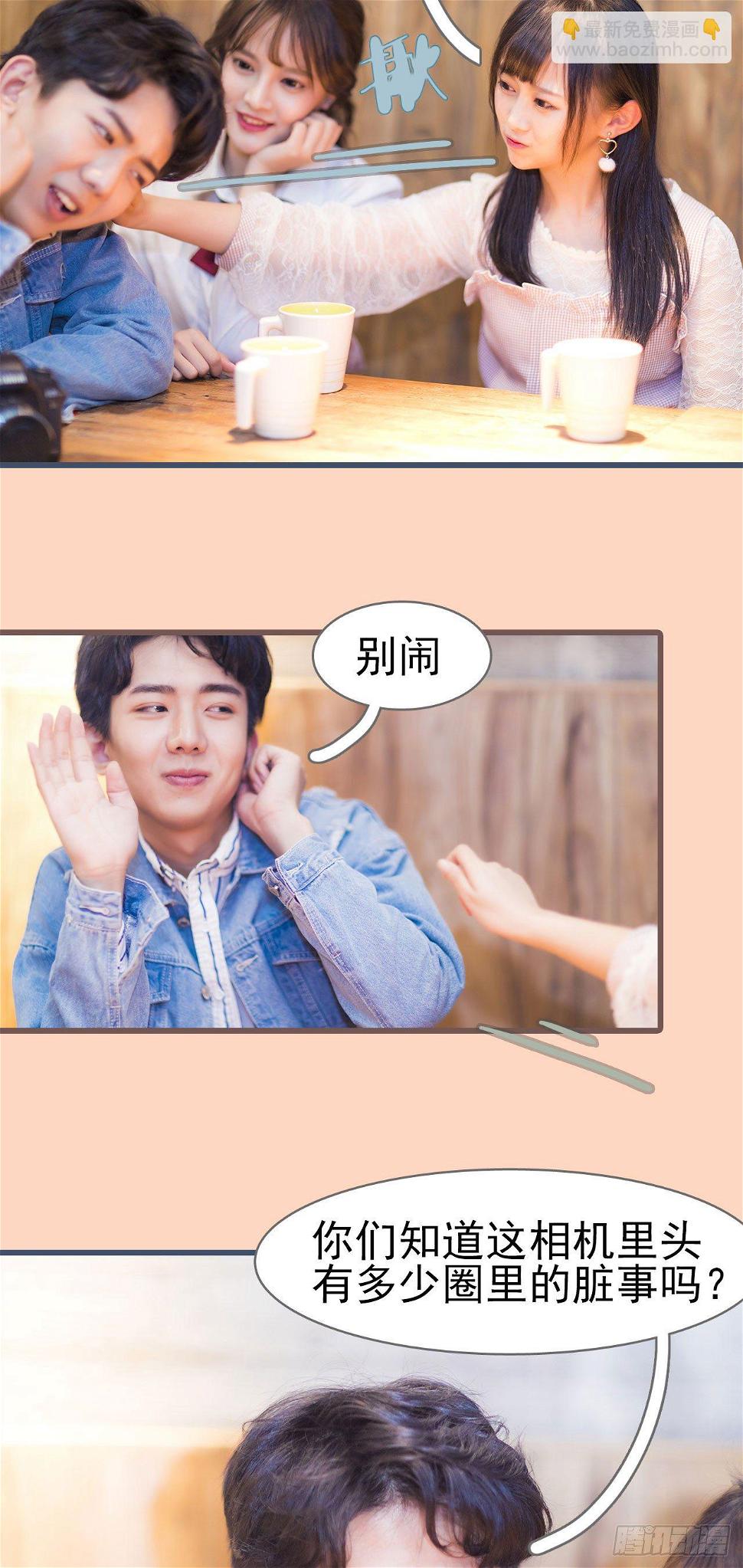 第4话11