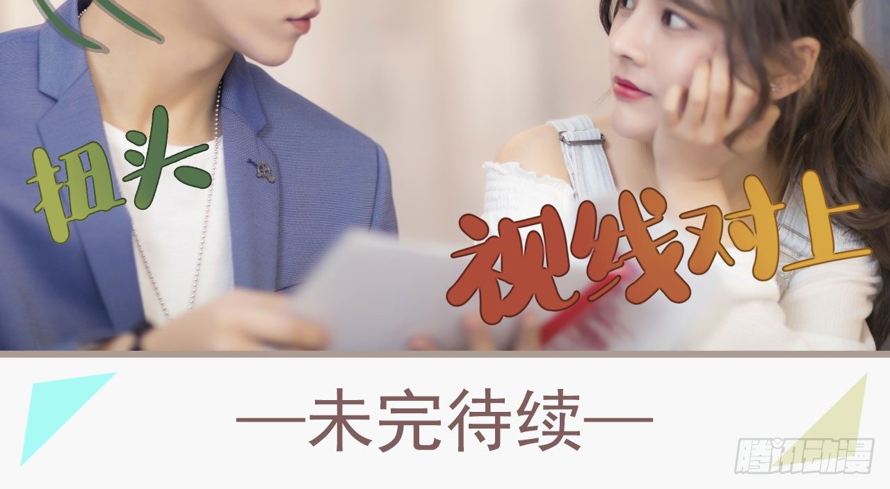 第8话15