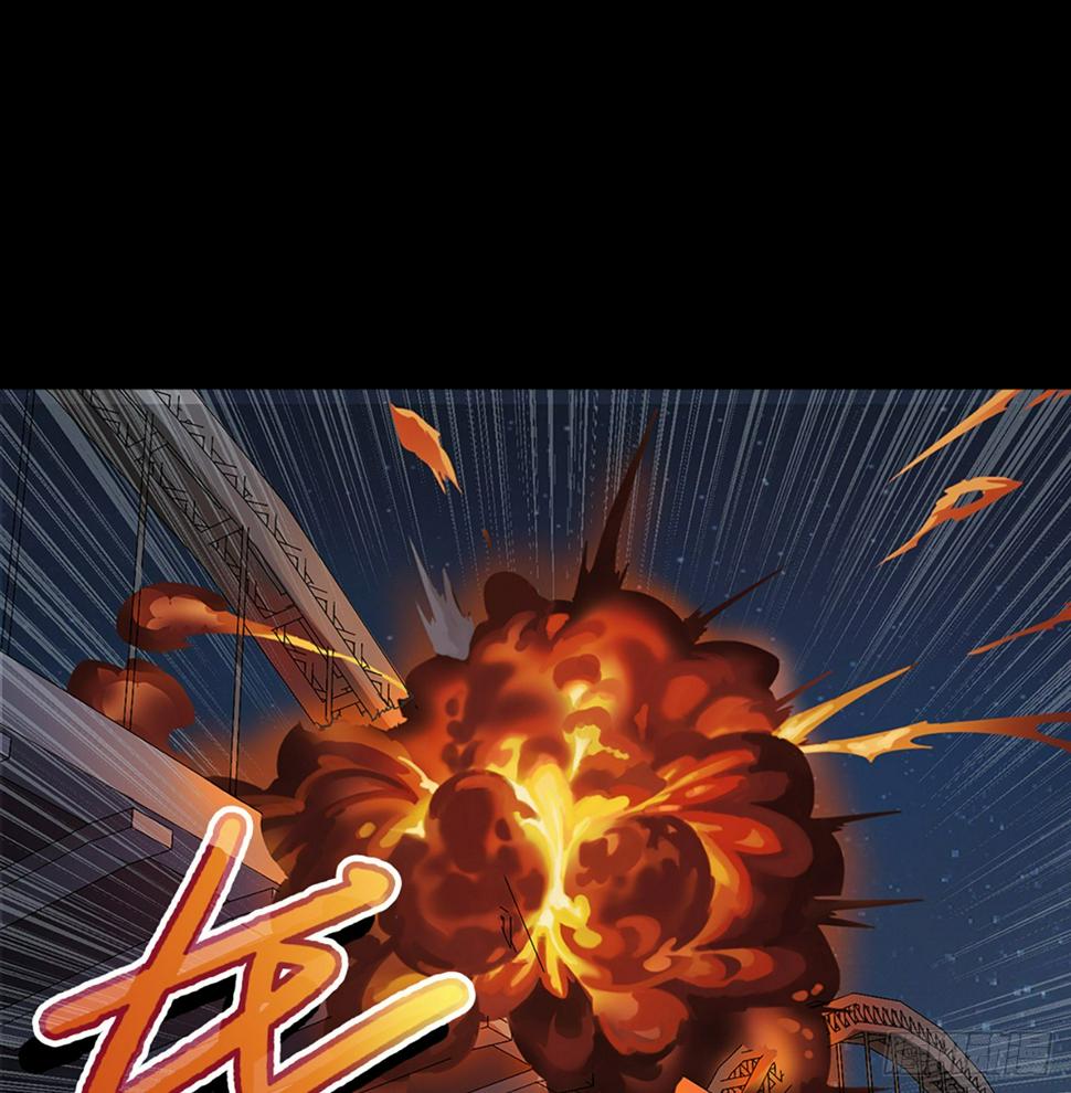 03话：把柄，怕不怕？0