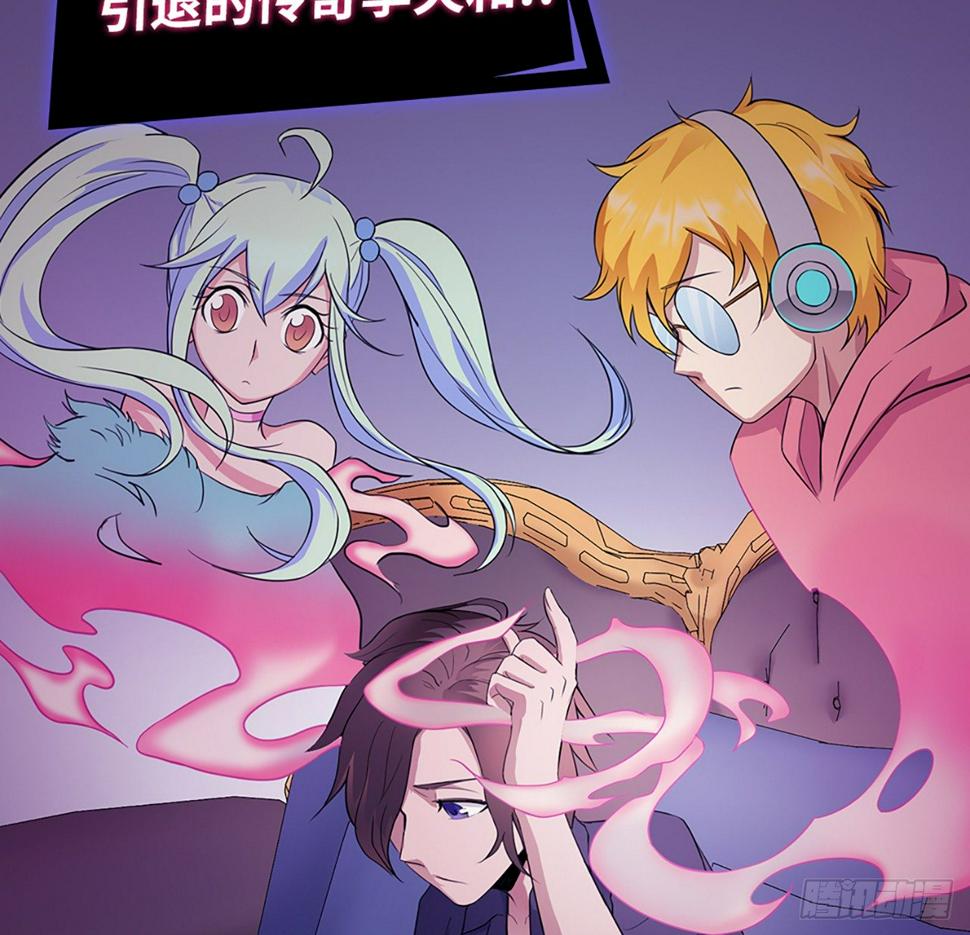 03话：把柄，怕不怕？32