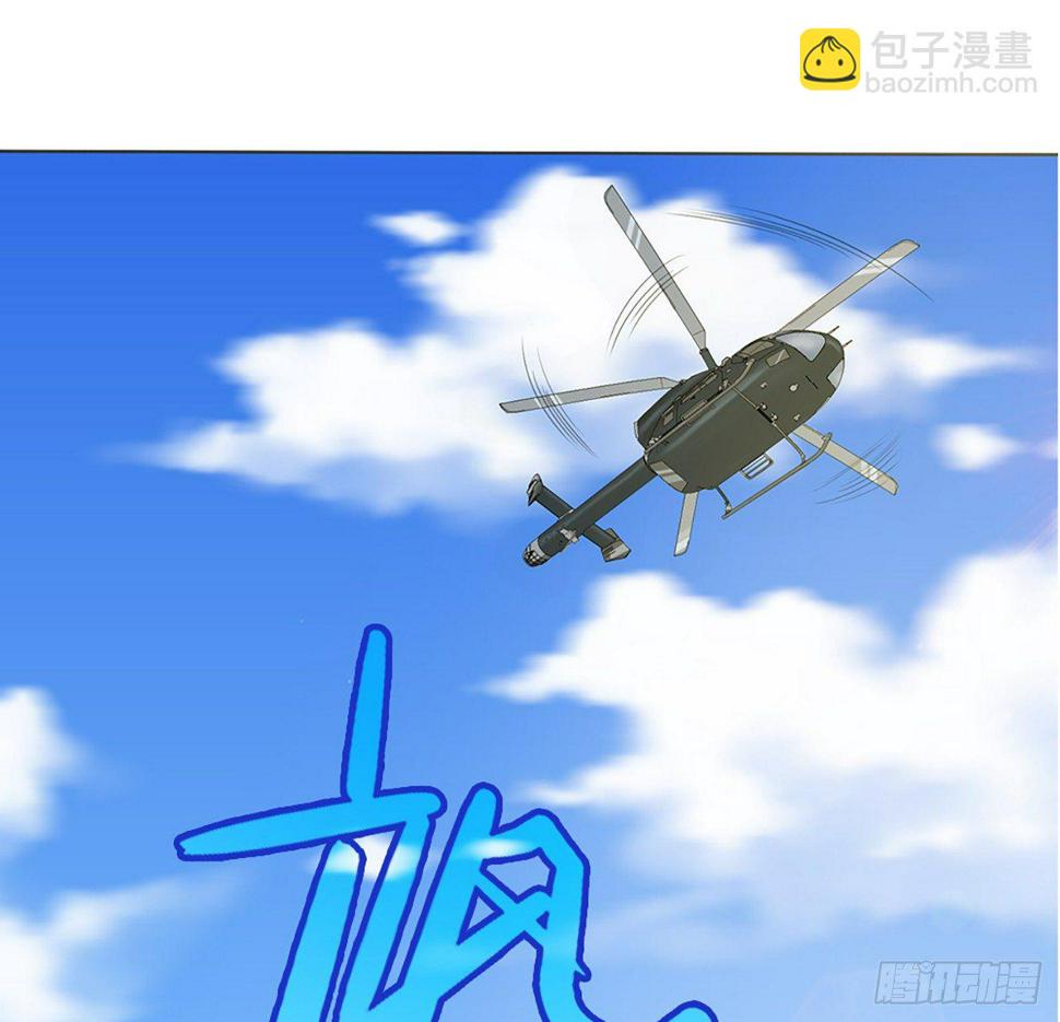 03话：把柄，怕不怕？37