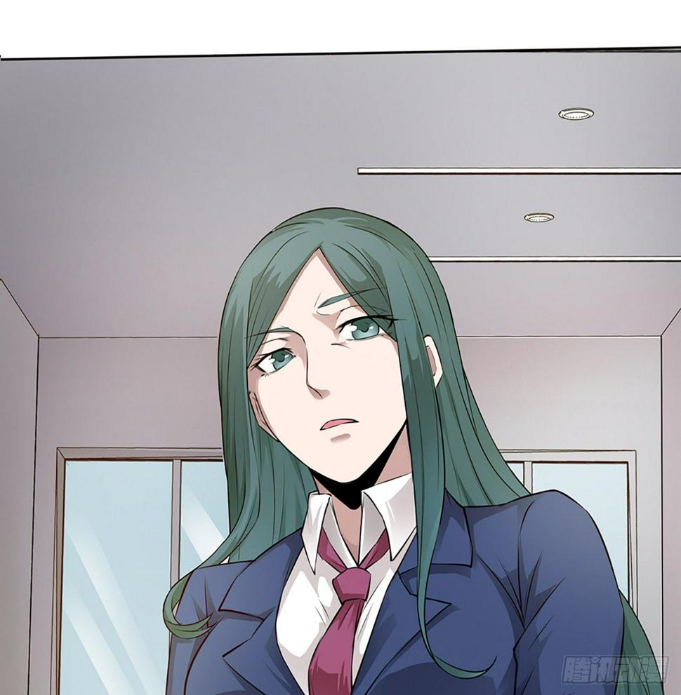 03话：把柄，怕不怕？19