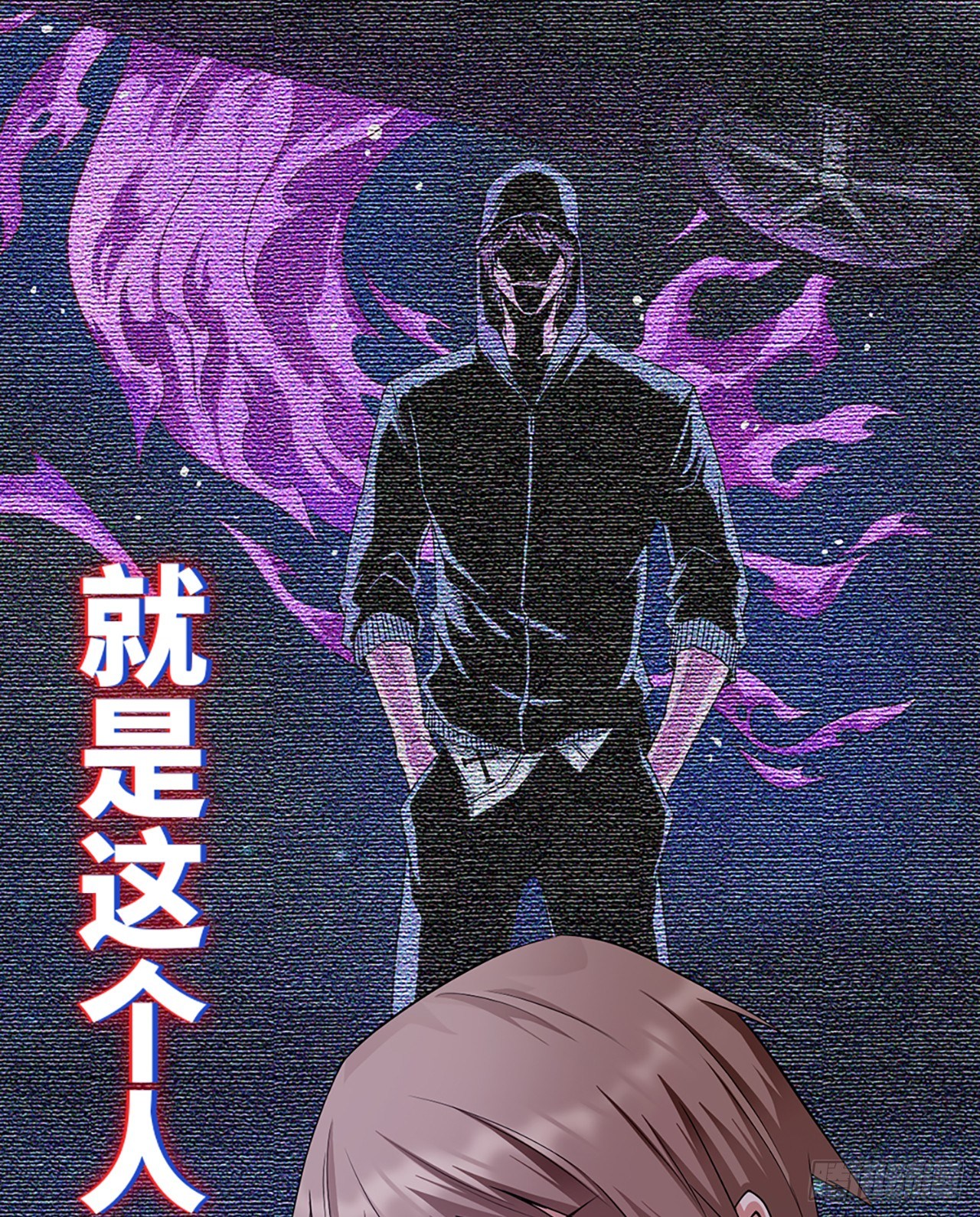 04话：探索！女生宿舍54