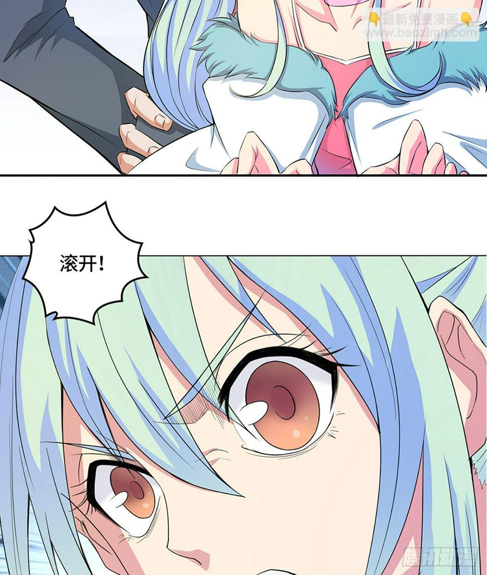 04话：探索！女生宿舍5